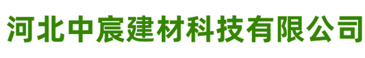 沈陽志彤機械設備有限公司